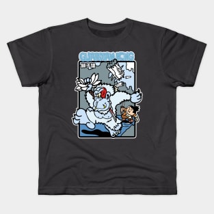 Guardian Kong Kids T-Shirt